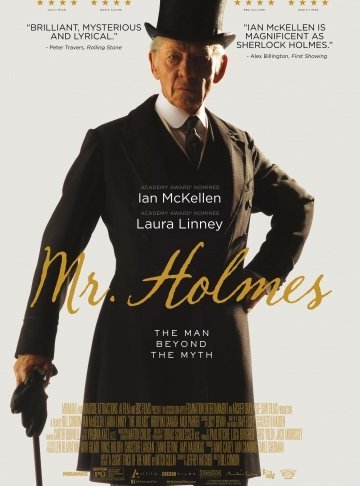 Мистер Холмс 2015